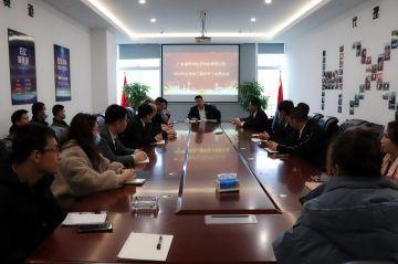 北京王涛智能社区服务有限公司第三届全国代理商培训会议圆满结束