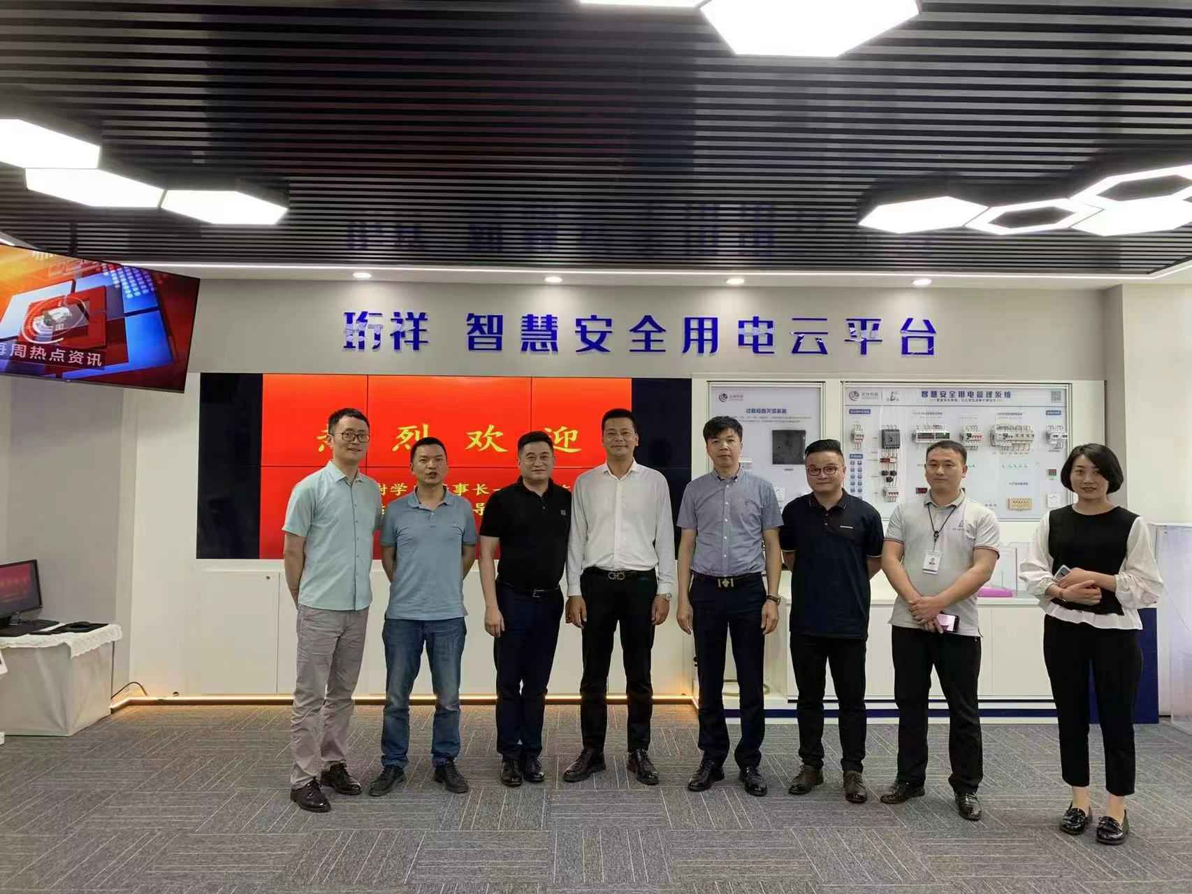 交流赋能 取长补短｜北京王涛智能社区服务有限公司高层远赴培训交流