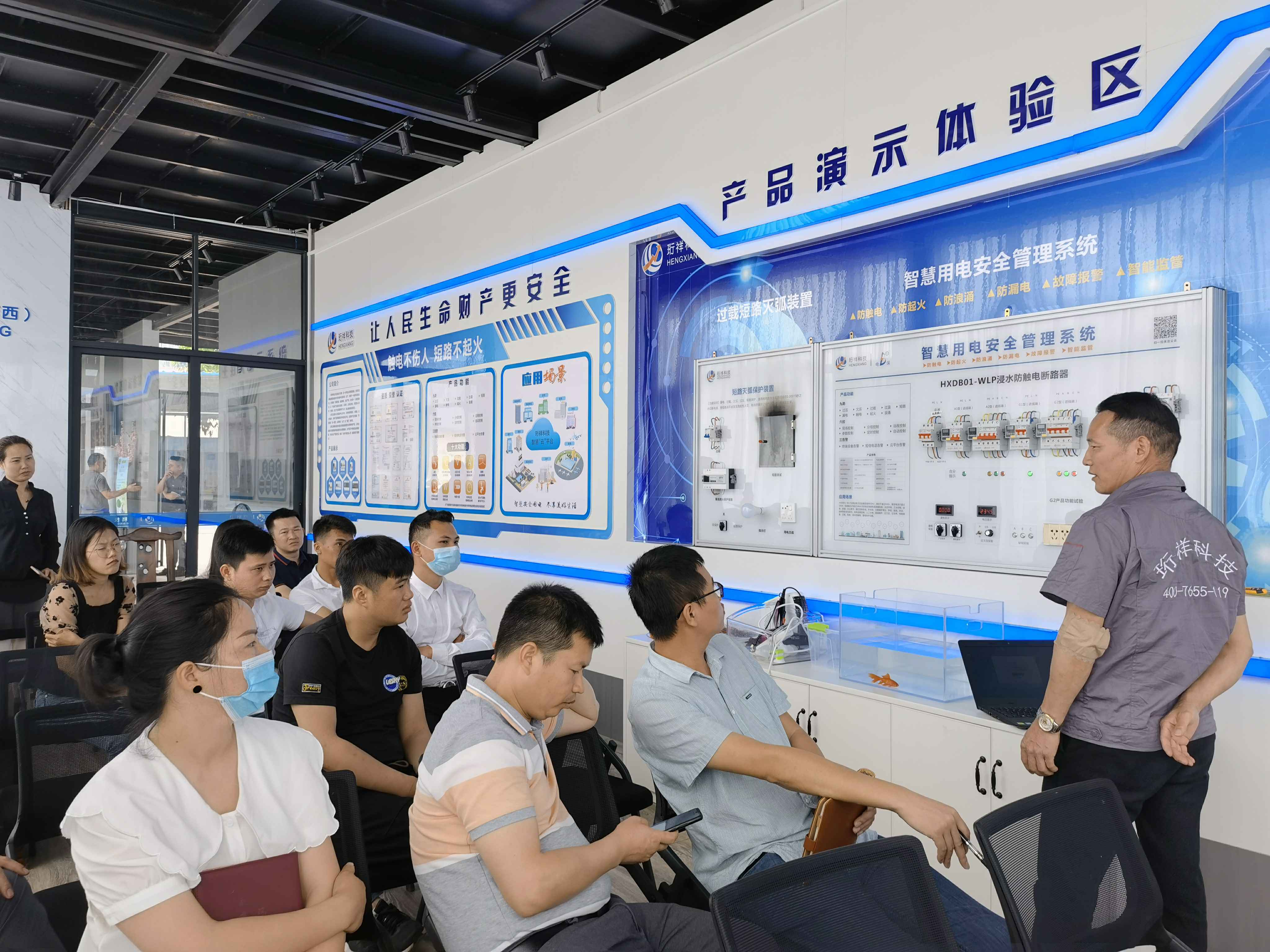 北京王涛智能社区服务有限公司广西壮族自治区团队